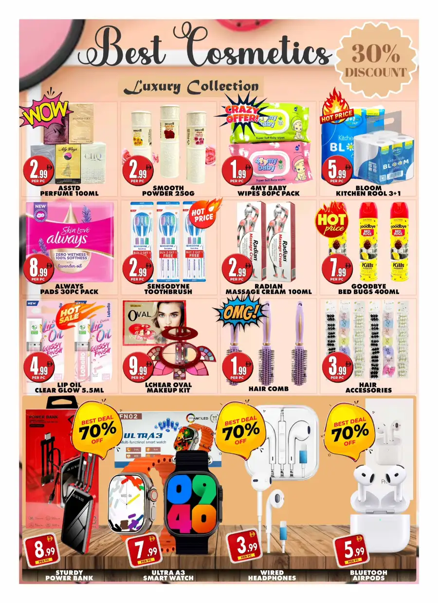 Centro Discount Center Karama Dubai | Eid Festival Offers 2026