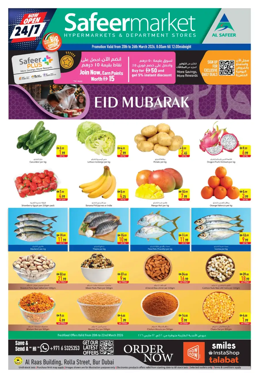 Safeer Market Bur Dubai | Eid Mubarak Grocery Deals & Fresh Food Offers