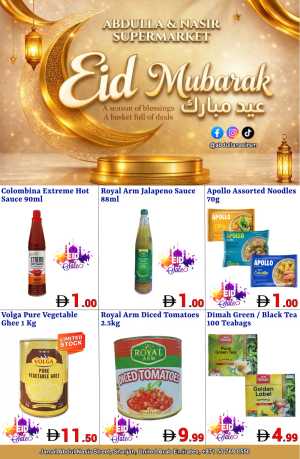 Abdulla & Nasir Sharjah Eid Deals | Ends Sunday In Abdulla & Nasir Supermarket Sharjah / Ajman