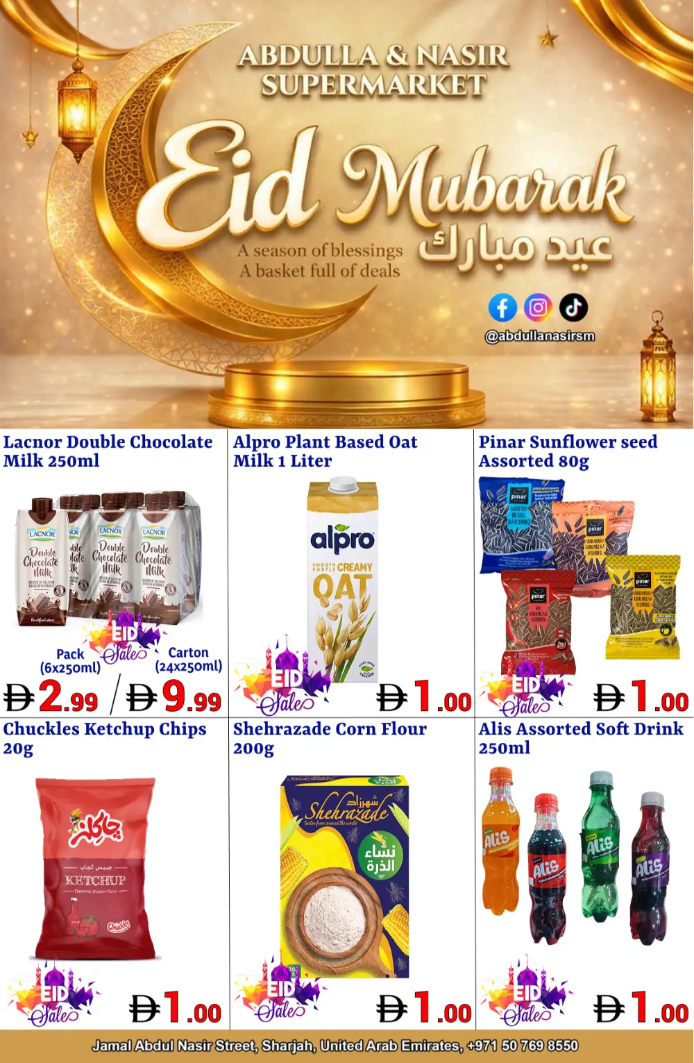 Abdulla & Nasir Sharjah Eid Deals | Ends Sunday