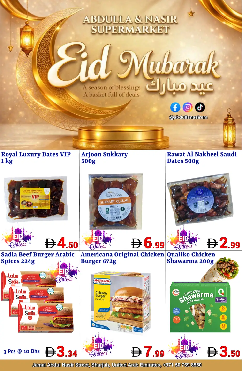 Abdulla & Nasir Sharjah Eid Deals | Ends Sunday