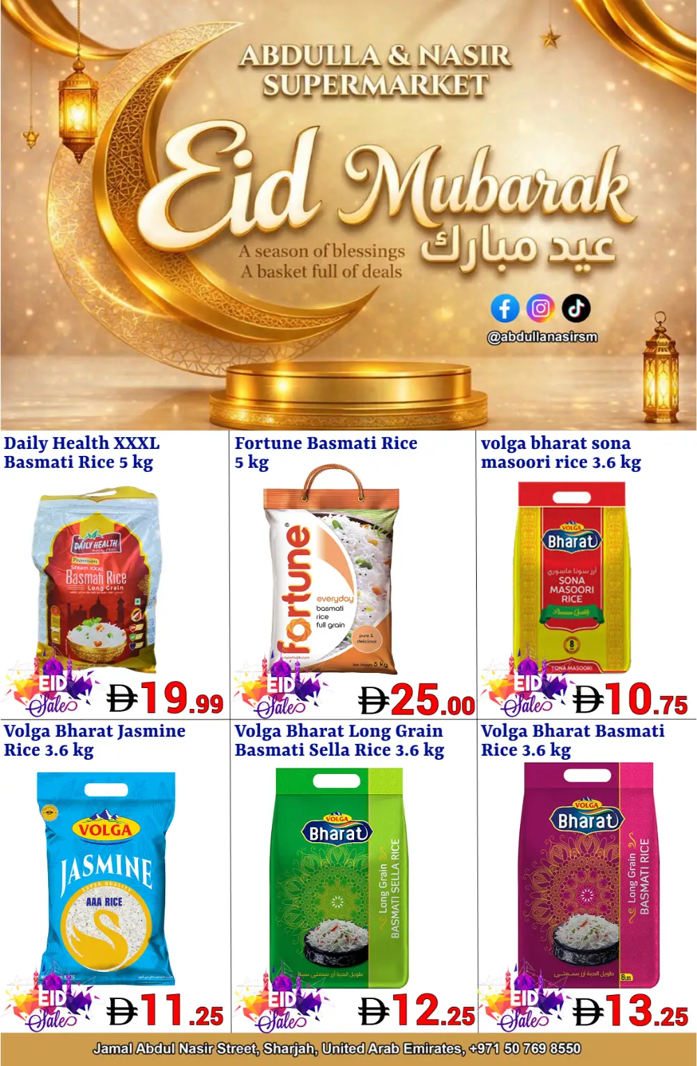 Abdulla & Nasir Sharjah Eid Deals | Ends Sunday