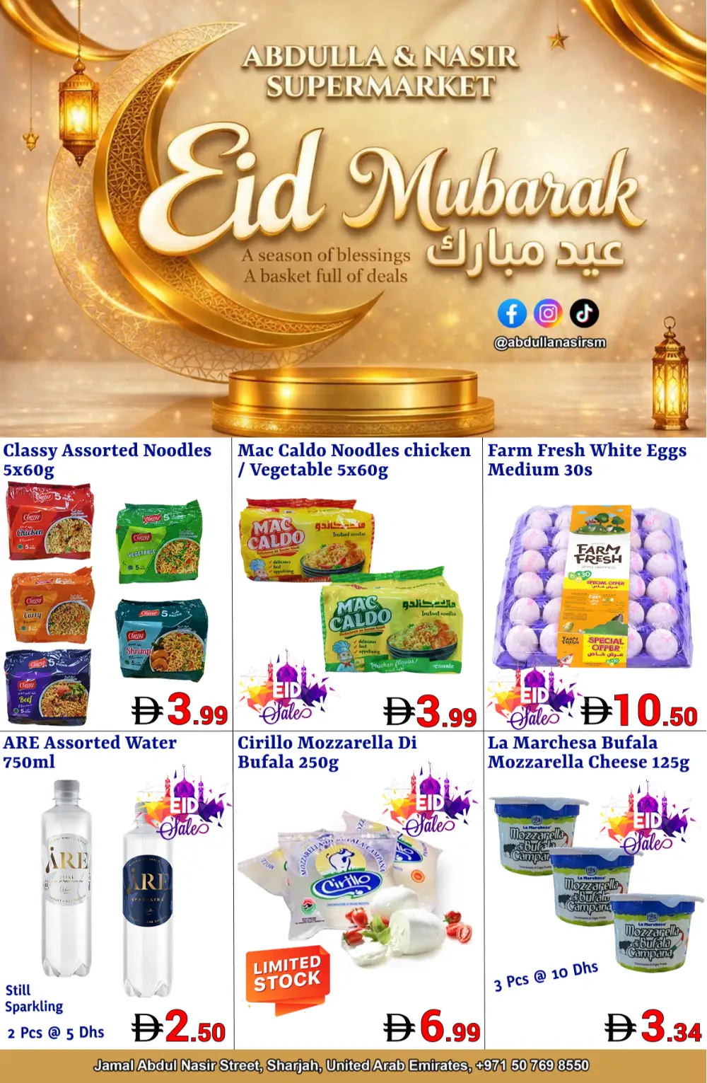 Abdulla & Nasir Sharjah Eid Deals | Ends Sunday