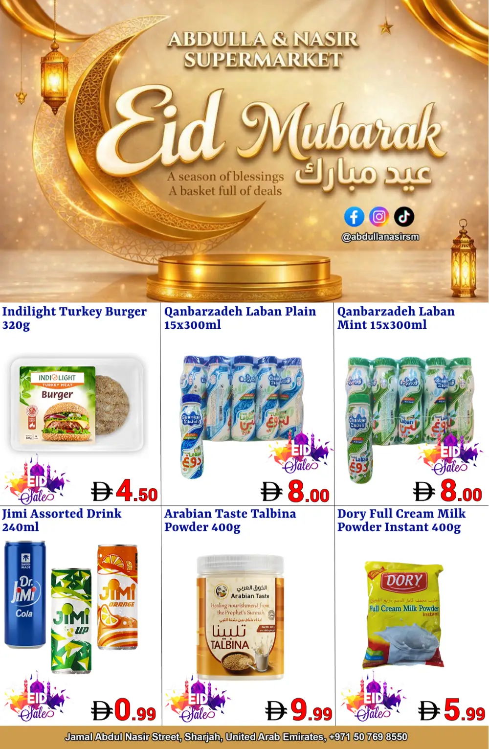 Abdulla & Nasir Sharjah Eid Deals | Ends Sunday
