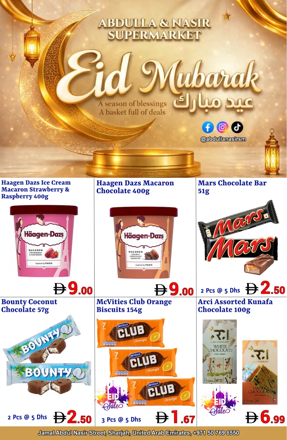 Abdulla & Nasir Sharjah Eid Deals | Ends Sunday