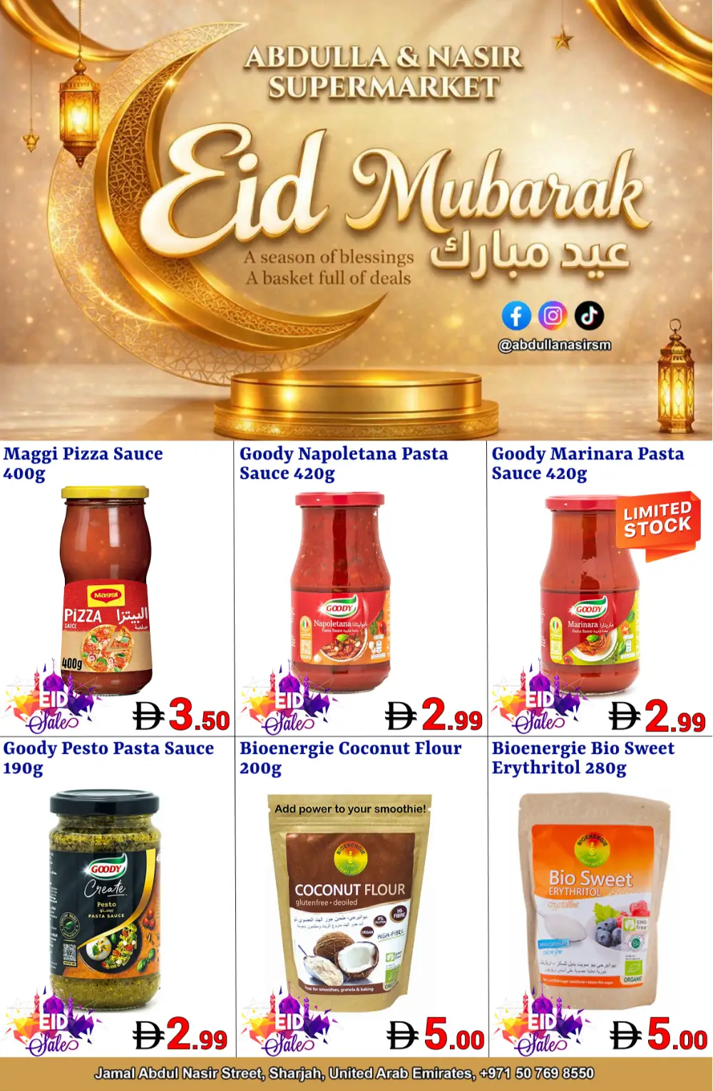 Abdulla & Nasir Sharjah Eid Deals | Ends Sunday