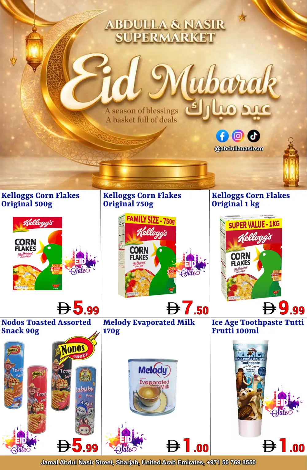 Abdulla & Nasir Sharjah Eid Deals | Ends Sunday