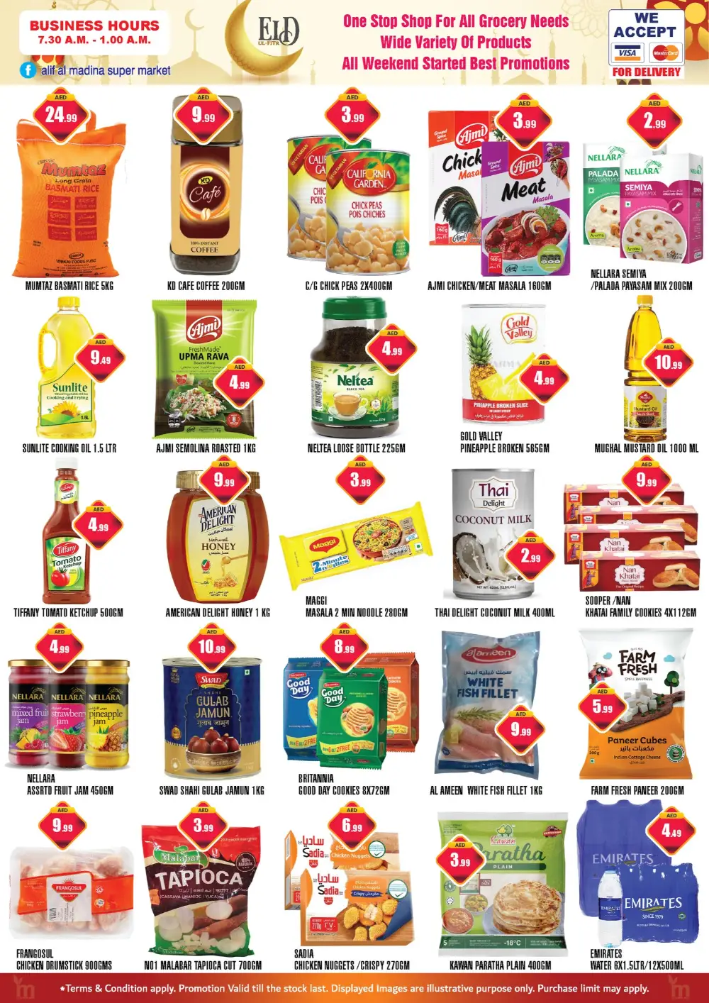 ALIF Al Madina Dubai Eid Sale