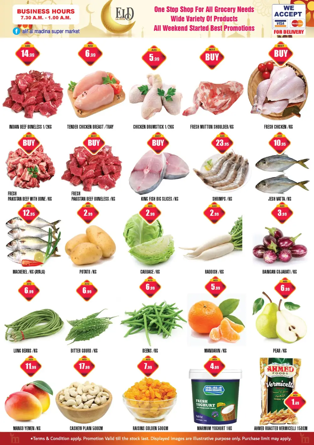 ALIF Al Madina Dubai Eid Sale