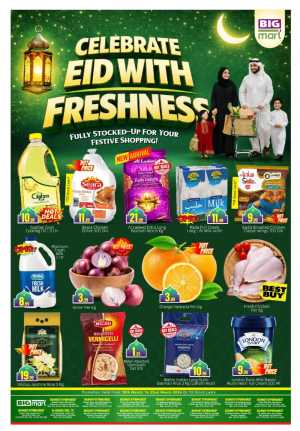 BIGmart Abu Dhabi Eid Offers In BIG mart Abu Dhabi