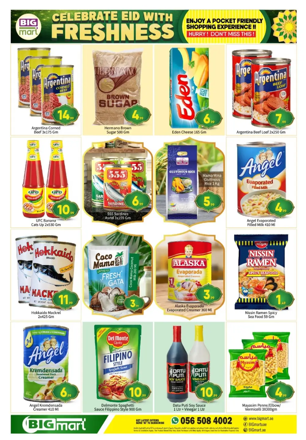 BIGmart Abu Dhabi Eid Offers