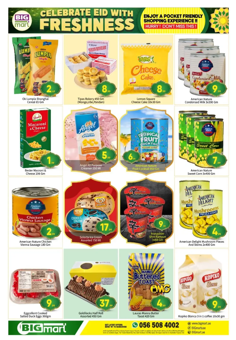 BIGmart Abu Dhabi Eid Offers