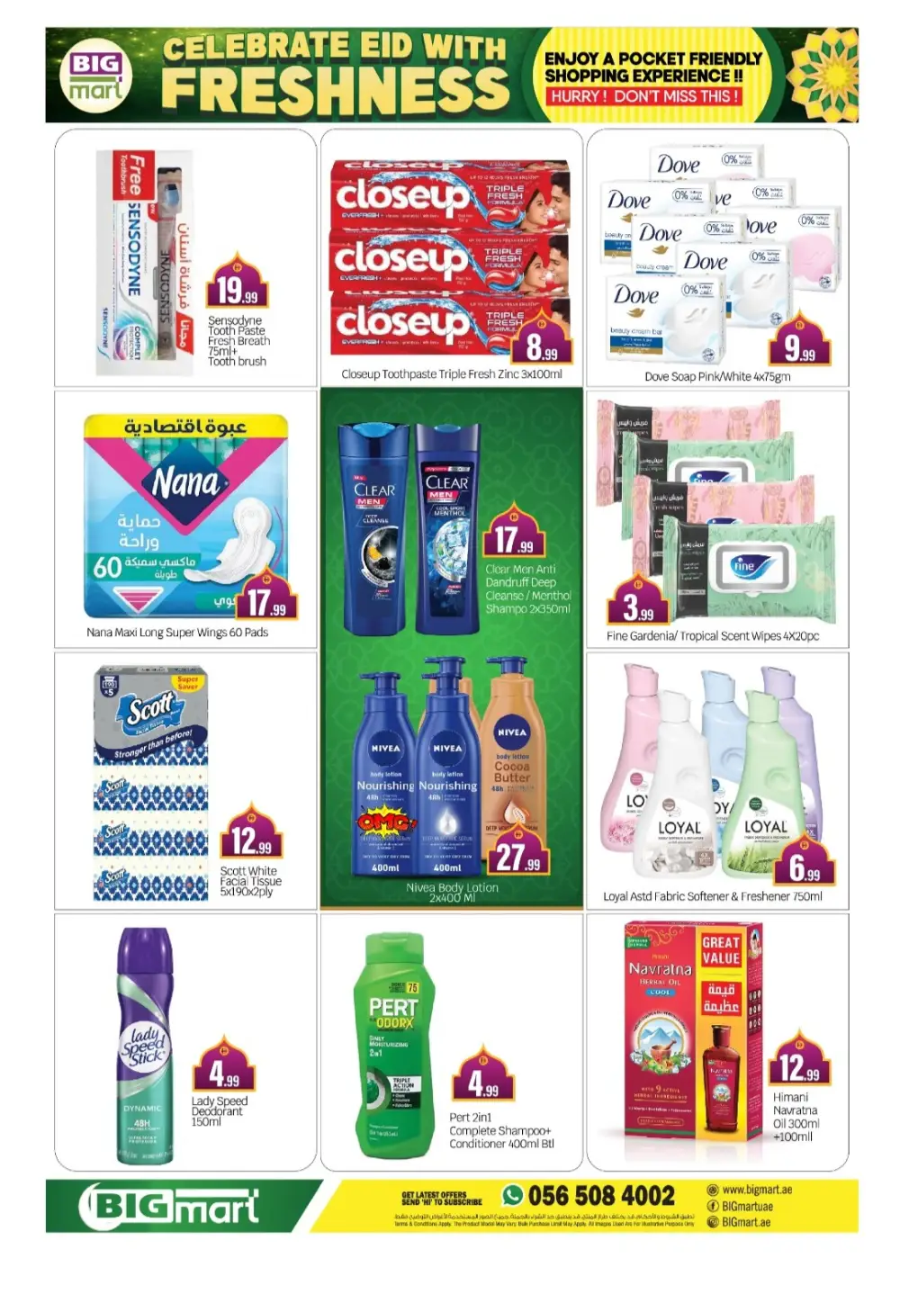 BIGmart Abu Dhabi Eid Offers