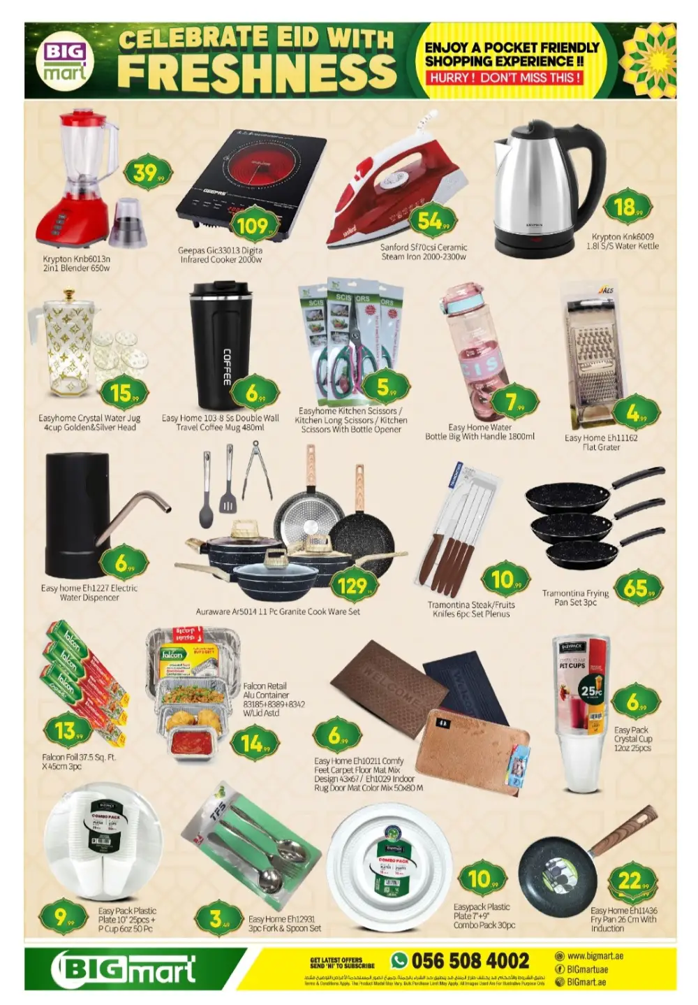 BIGmart Abu Dhabi Eid Offers