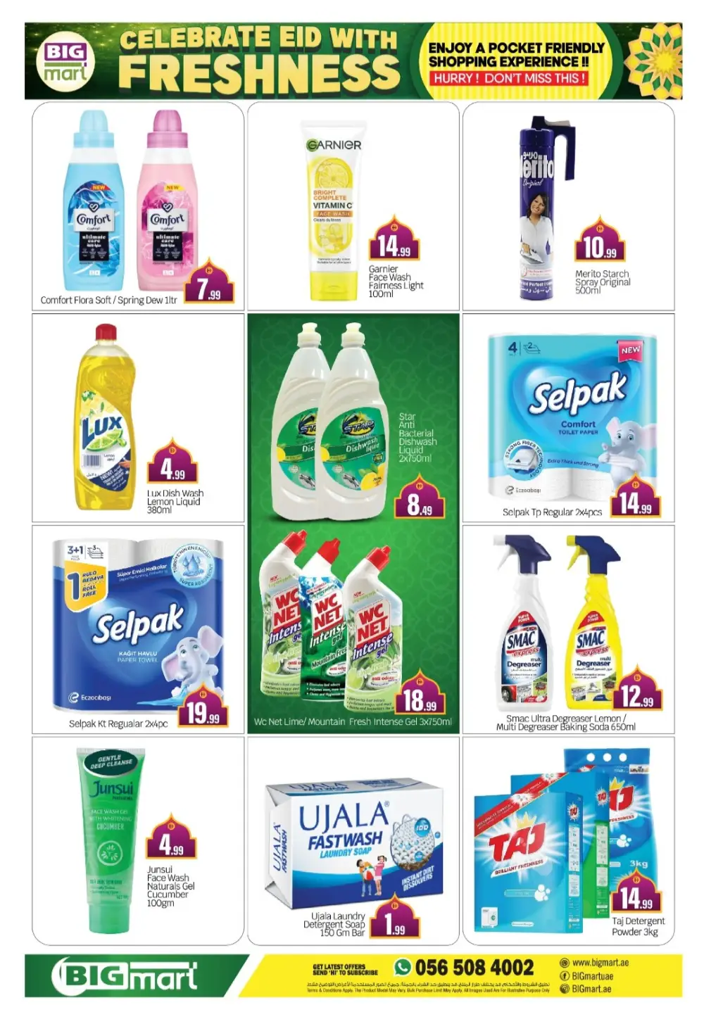 BIGmart Abu Dhabi Eid Offers