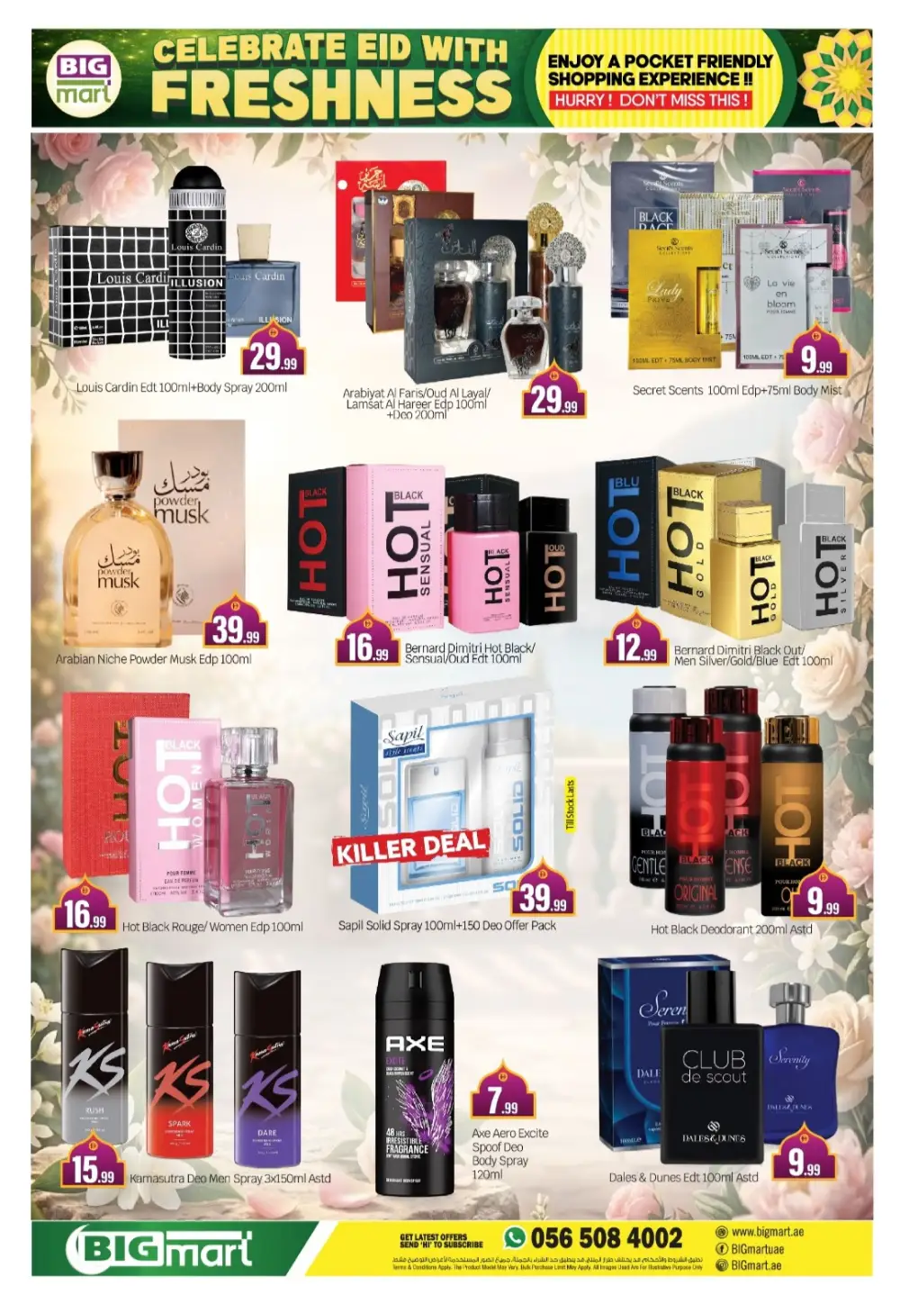 BIGmart Abu Dhabi Eid Offers