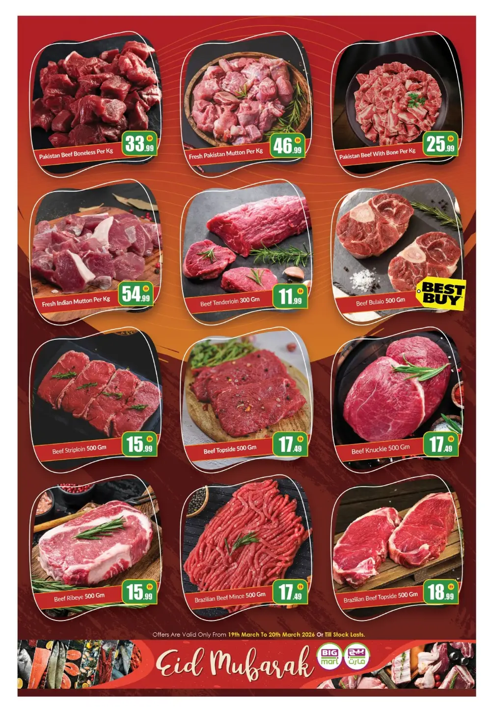 BIGmart Abu Dhabi Eid Offers