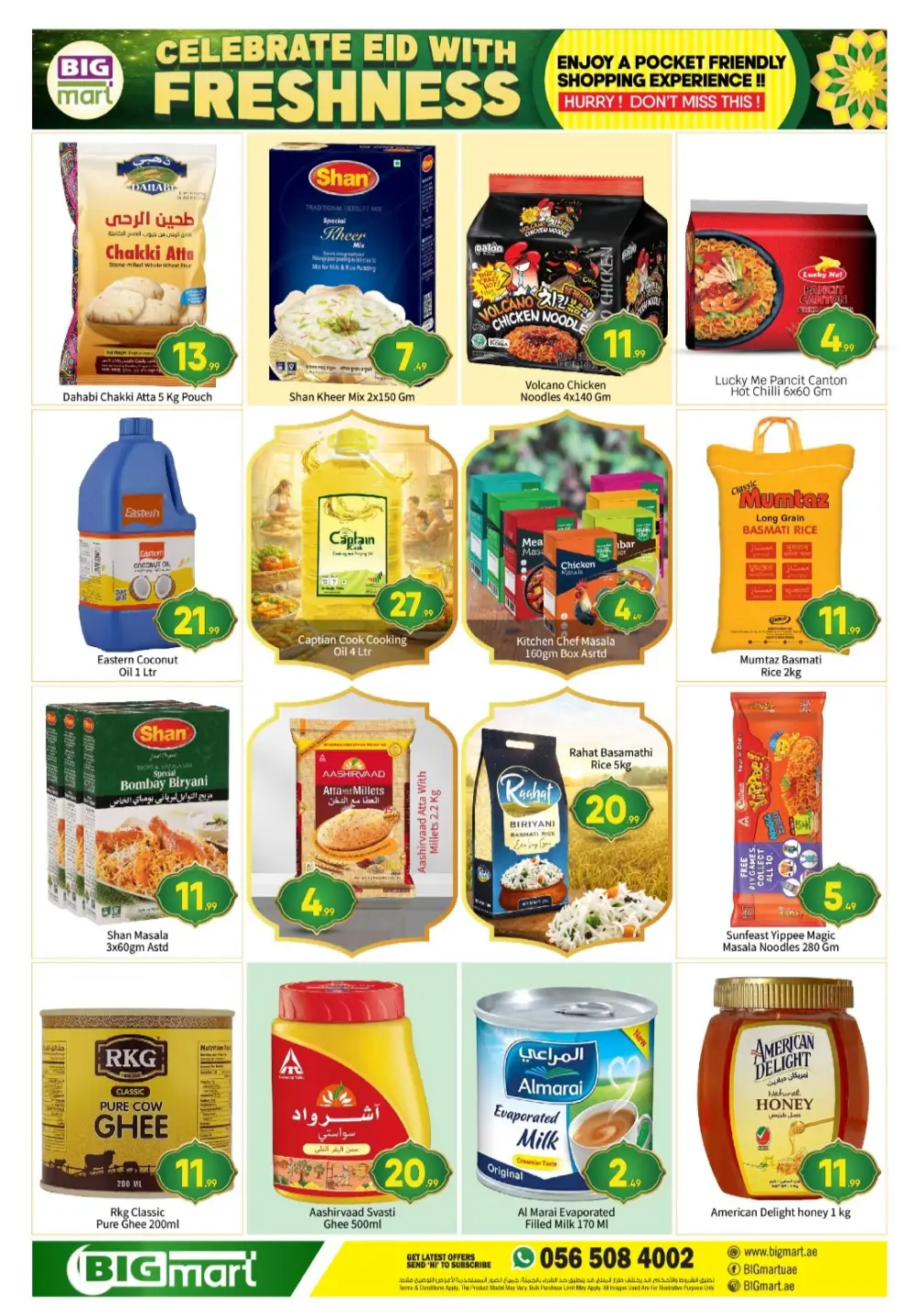 BIGmart Abu Dhabi Eid Offers