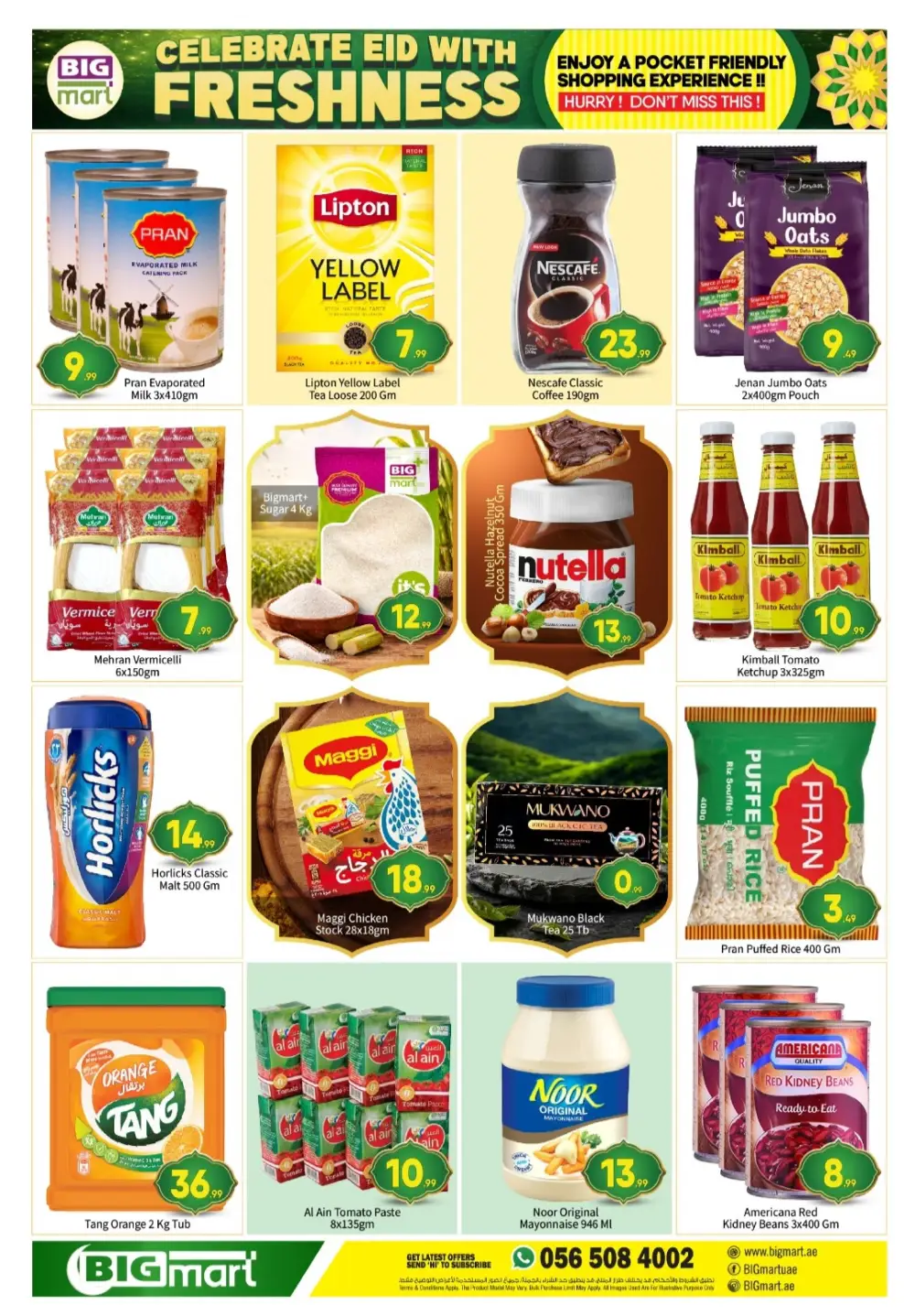 BIGmart Abu Dhabi Eid Offers