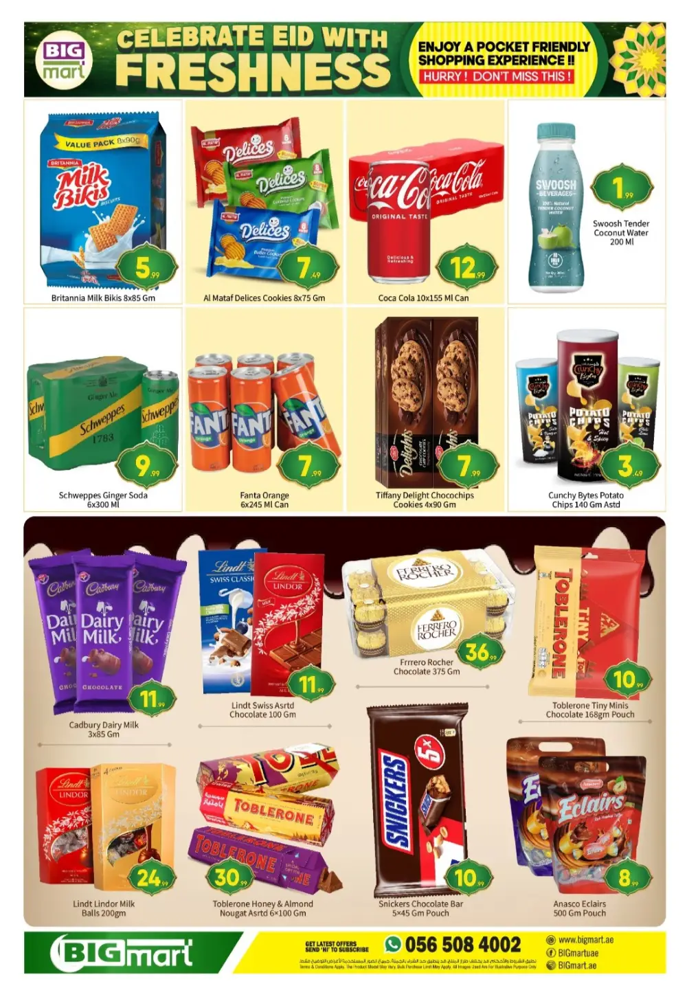 BIGmart Abu Dhabi Eid Offers