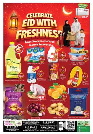 BIGmart Mussafah Abu Dhabi Eid Deals In BIG mart Abu Dhabi