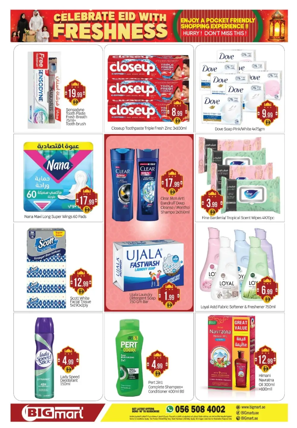 BIGmart Mussafah Abu Dhabi Eid Deals