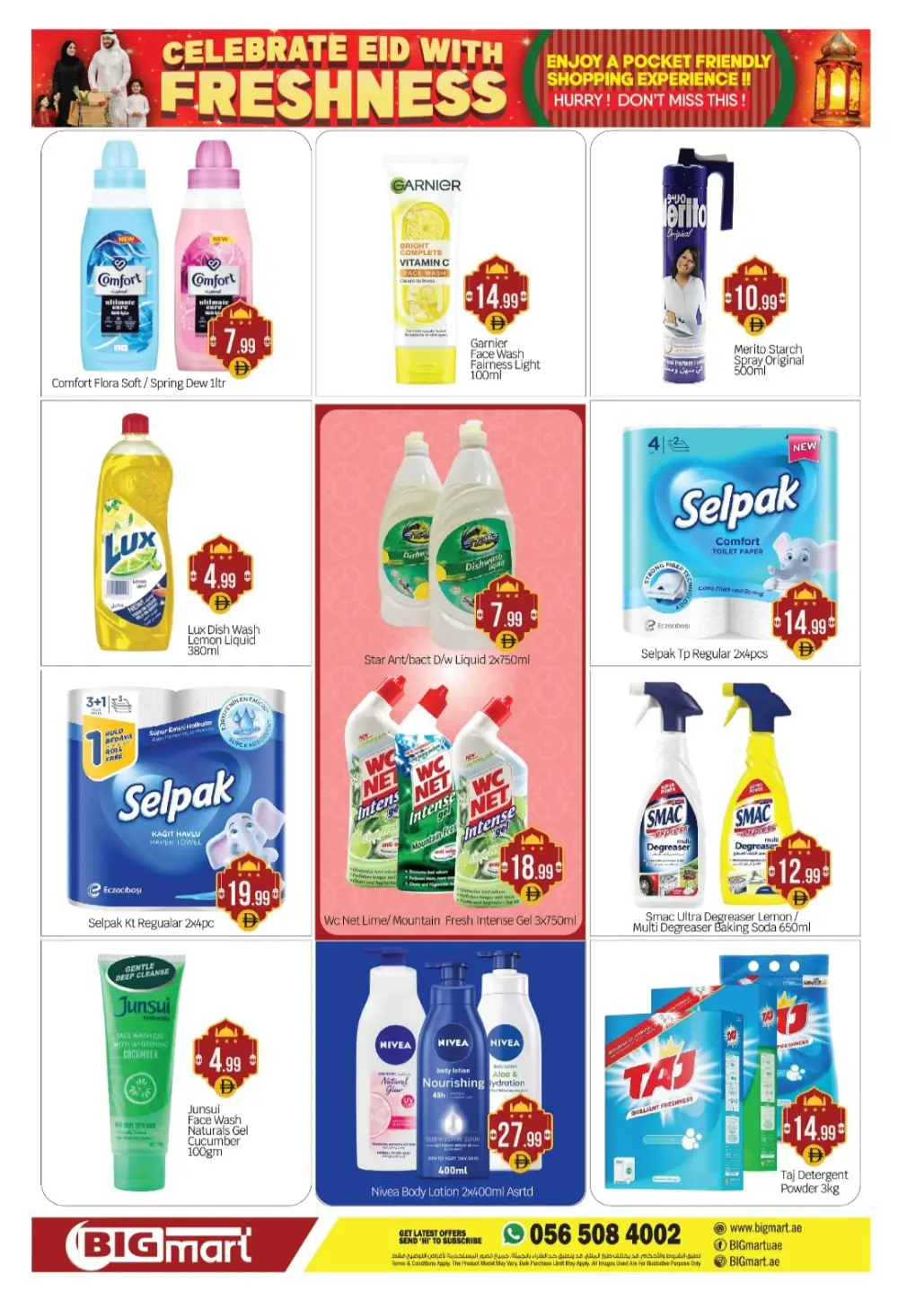 BIGmart Mussafah Abu Dhabi Eid Deals