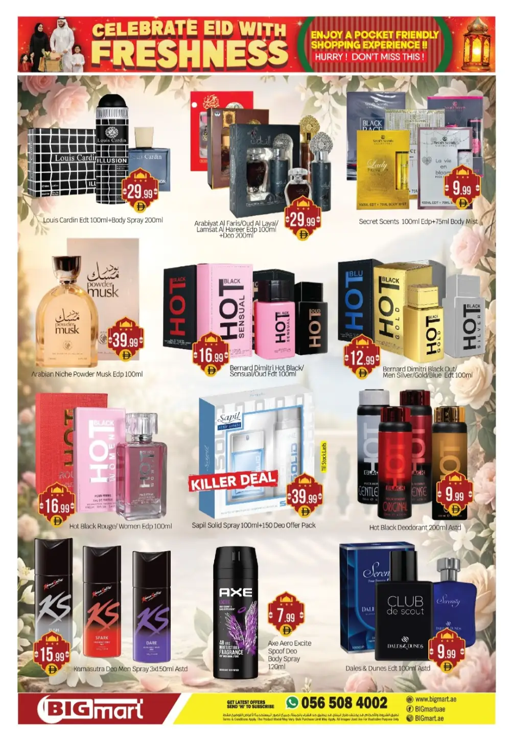 BIGmart Mussafah Abu Dhabi Eid Deals