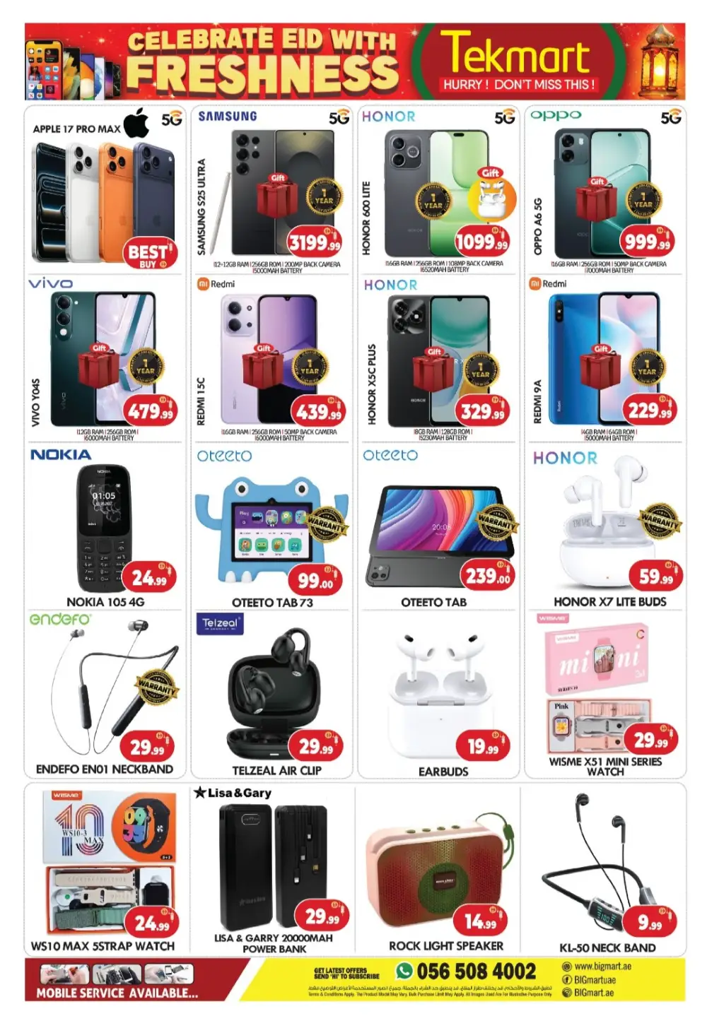 BIGmart Mussafah Abu Dhabi Eid Deals