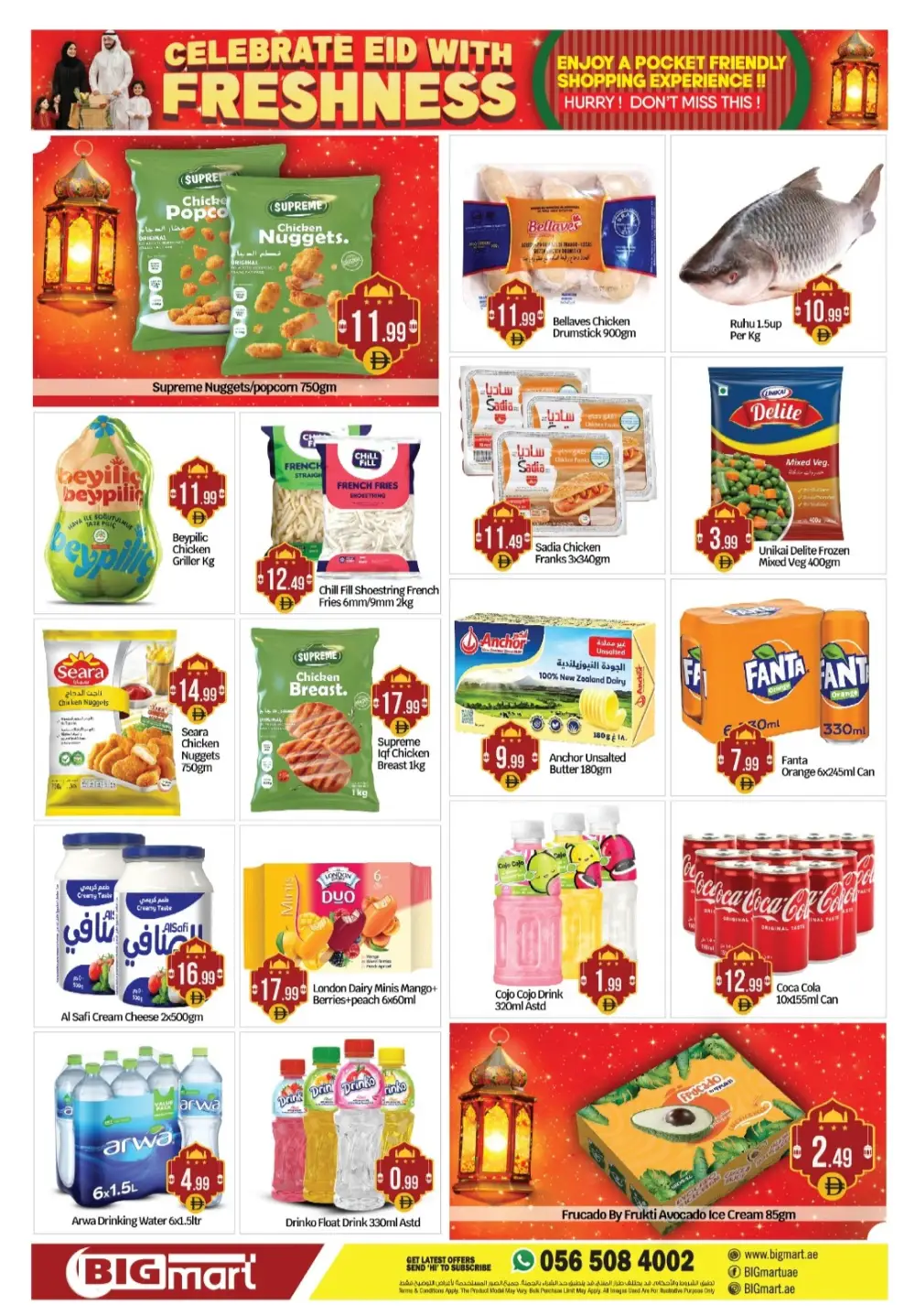 BIGmart Mussafah Abu Dhabi Eid Deals