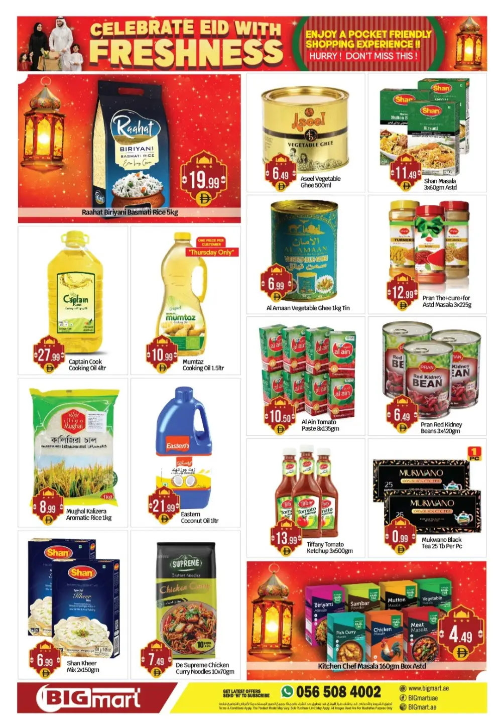 BIGmart Mussafah Abu Dhabi Eid Deals