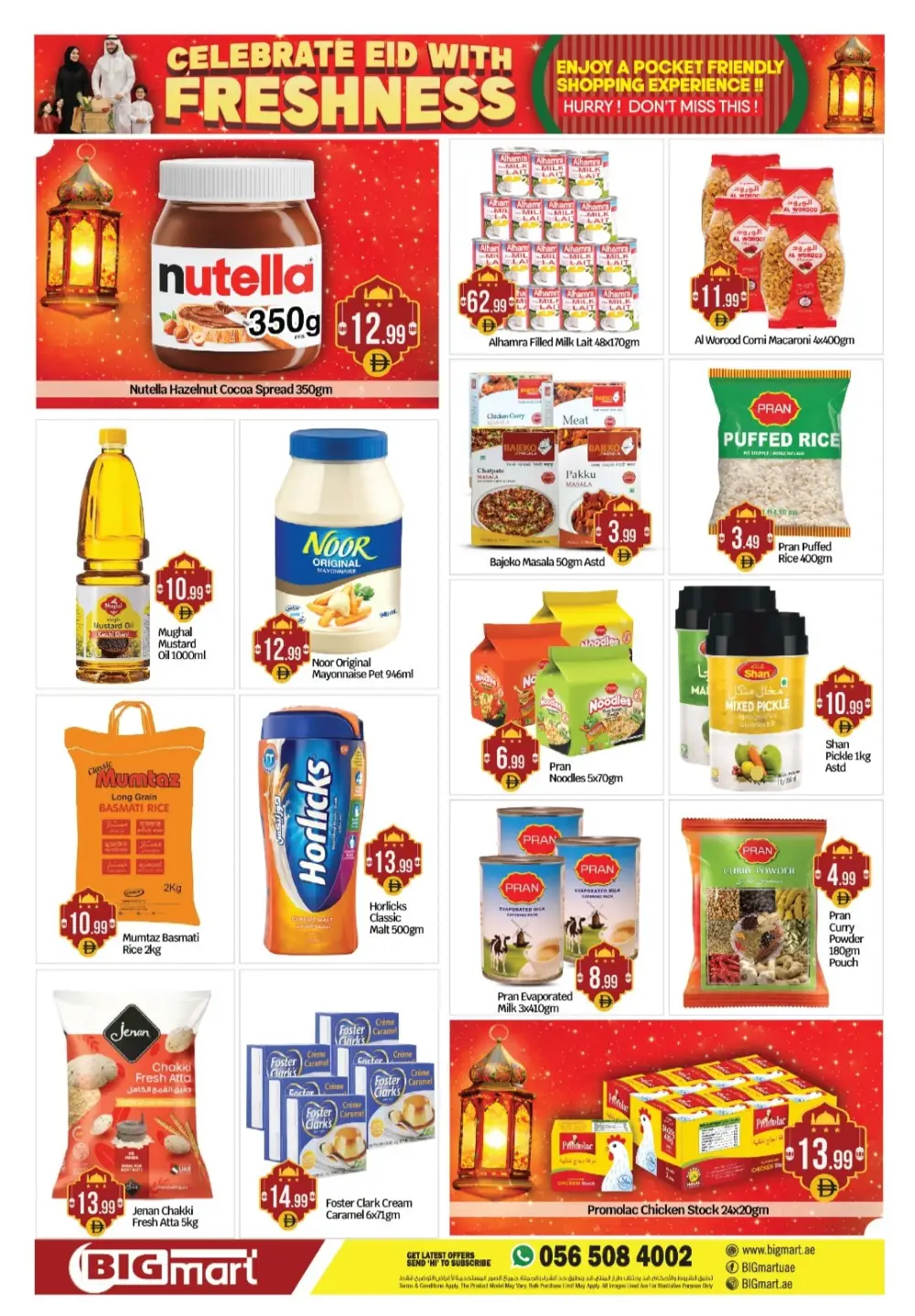 BIGmart Mussafah Abu Dhabi Eid Deals