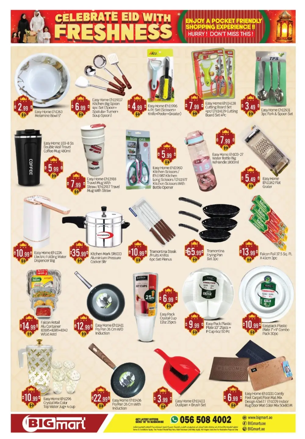 BIGmart Mussafah Abu Dhabi Eid Deals