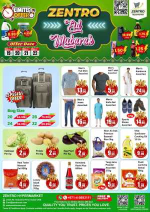Zentro Dubai Eid Special Offer | Ends March 22 In Zentro Hypermarket Dubai