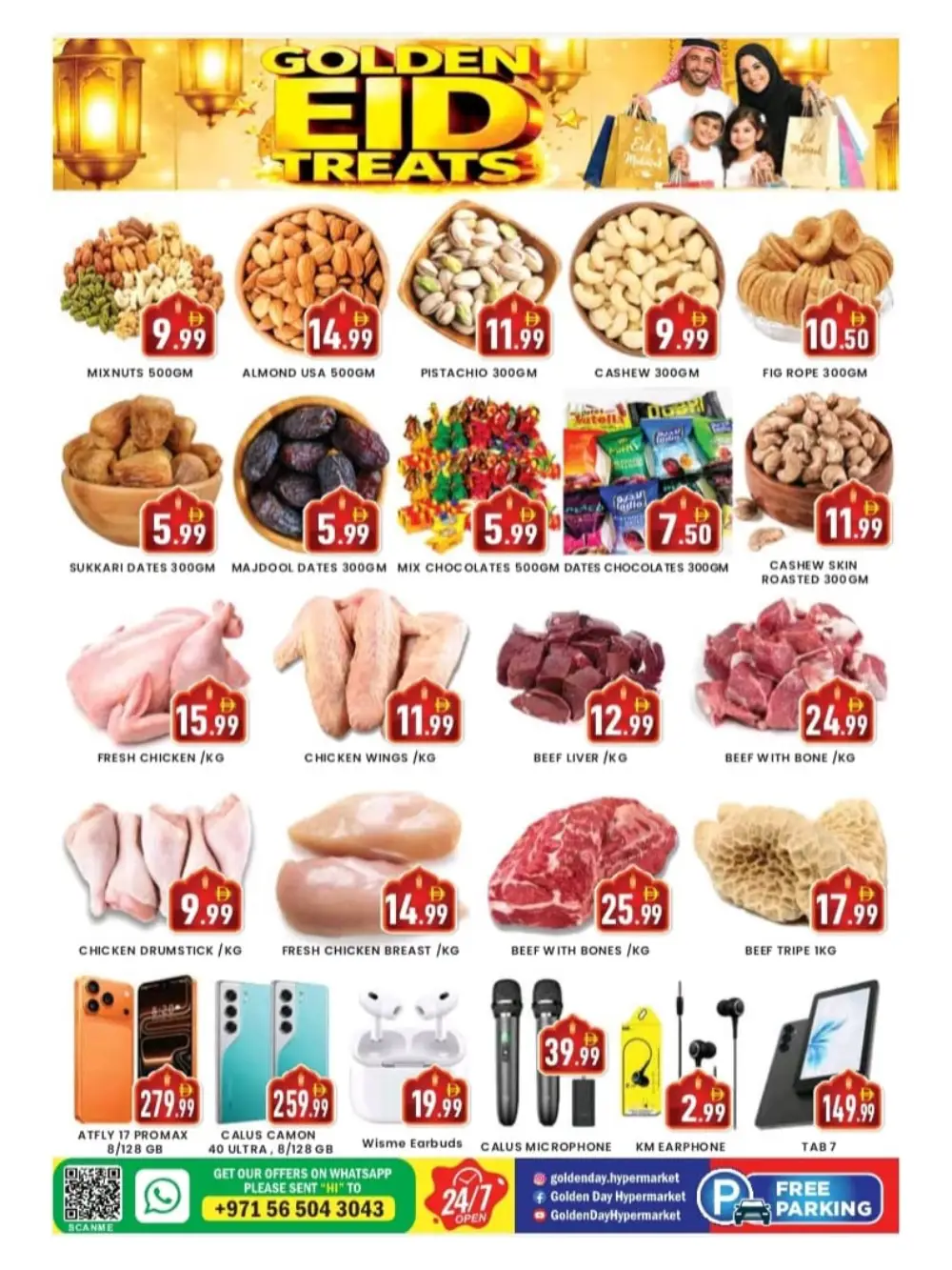 Golden Day Dubai Golden Eid Treats | Ends March 25