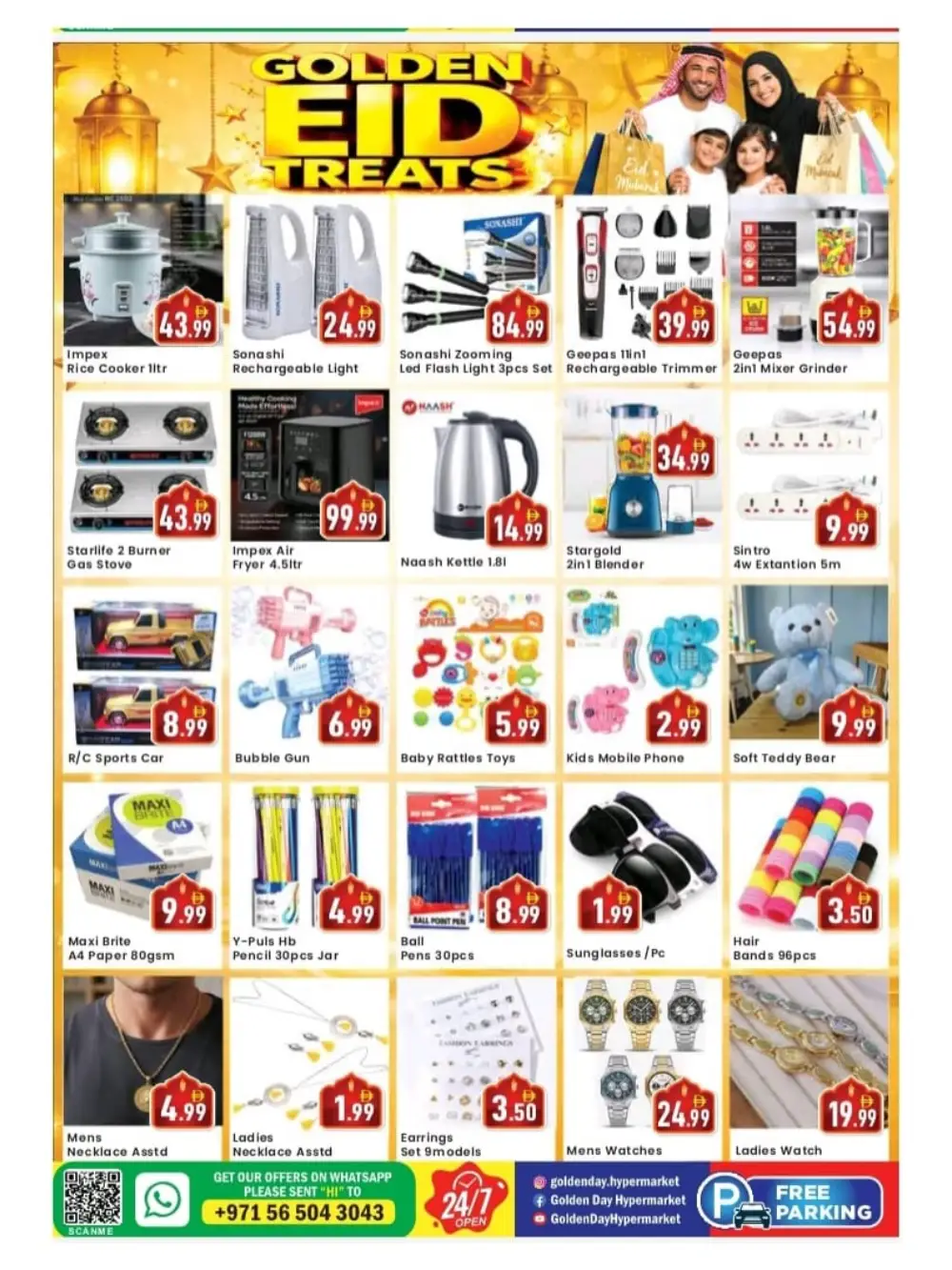 Golden Day Dubai Golden Eid Treats | Ends March 25