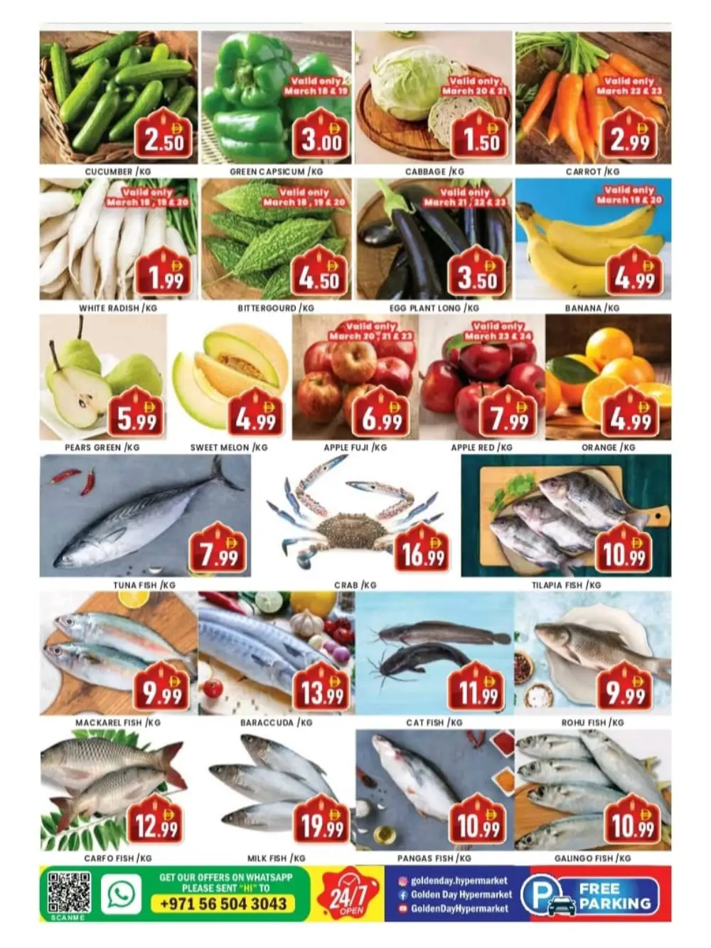 Golden Day Dubai Golden Eid Treats | Ends March 25