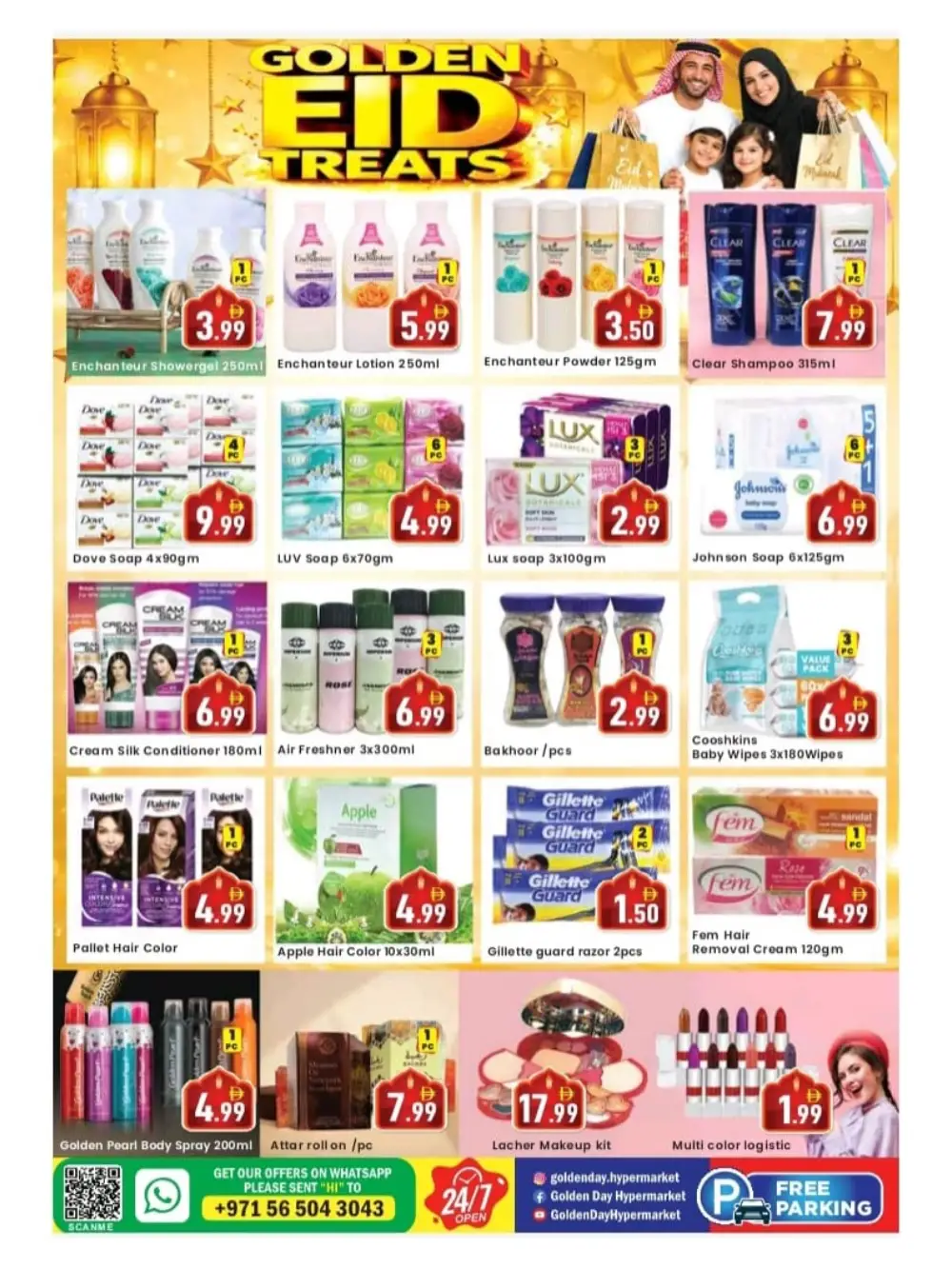 Golden Day Dubai Golden Eid Treats | Ends March 25