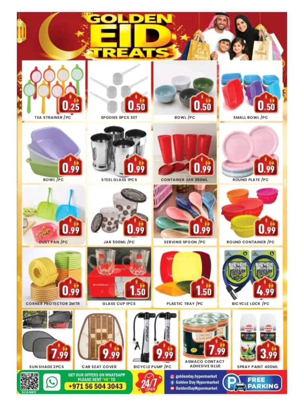 Golden Day Dubai Golden Eid Treats | Ends March 25