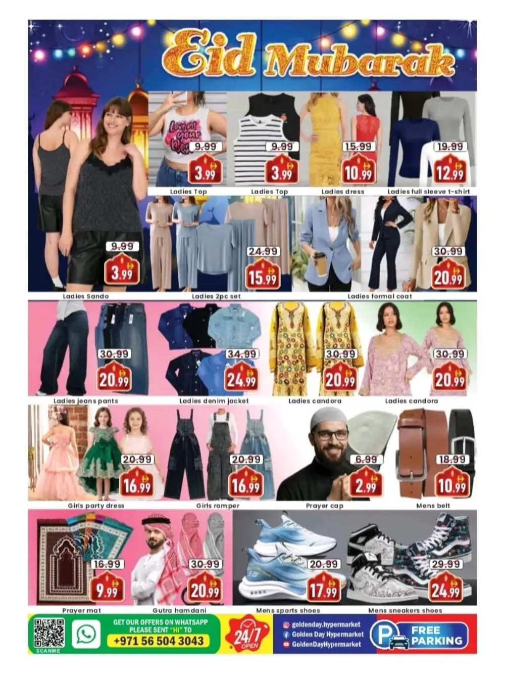 Golden Day Dubai Golden Eid Treats | Ends March 25