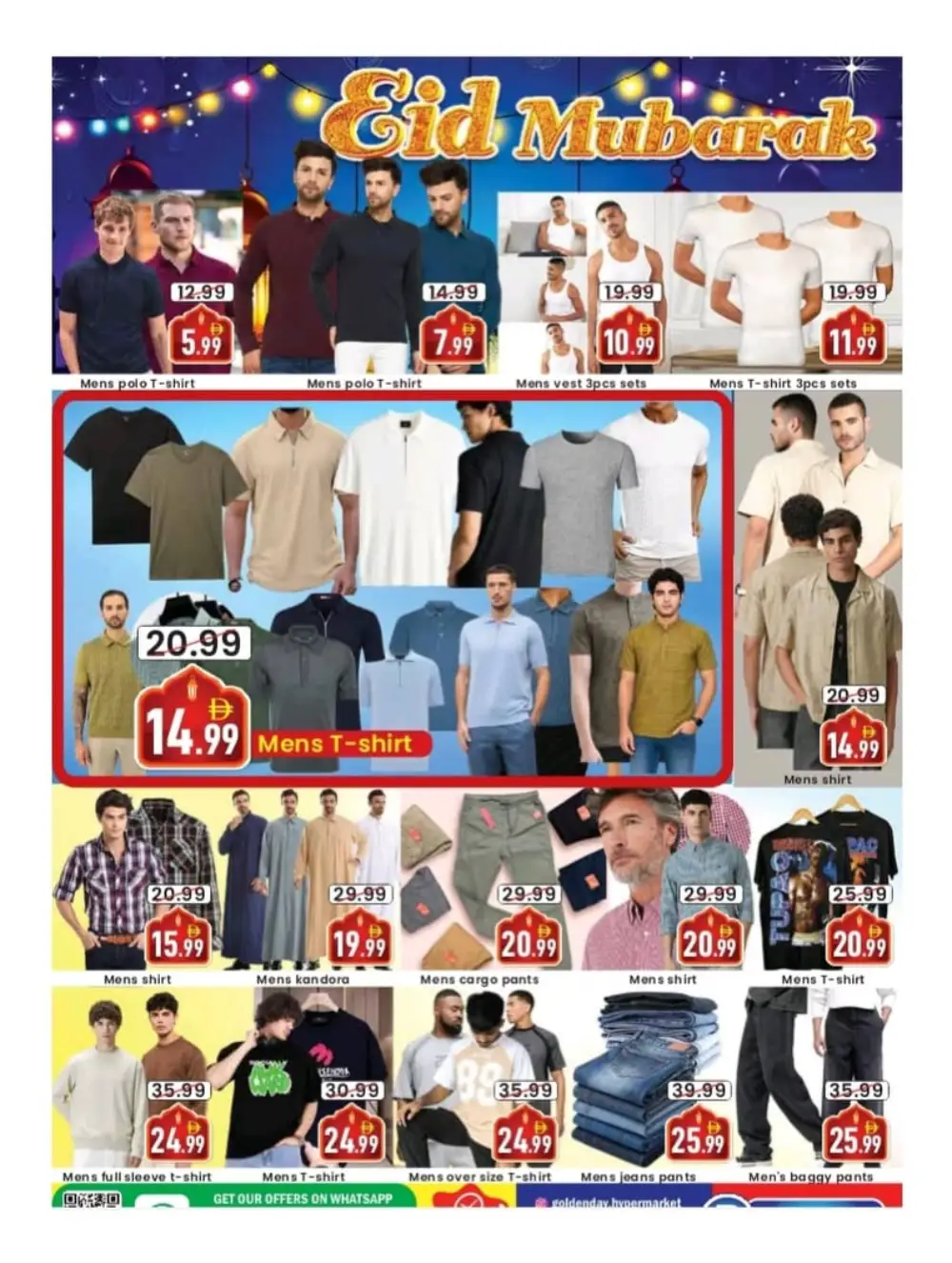 Golden Day Dubai Golden Eid Treats | Ends March 25