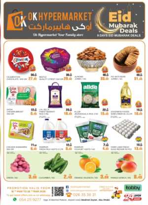 OK Hypermarket Abu Dhabi Eid Mubarak Deals | Ends March 26 In OK Hypermarket Abu Dhabi