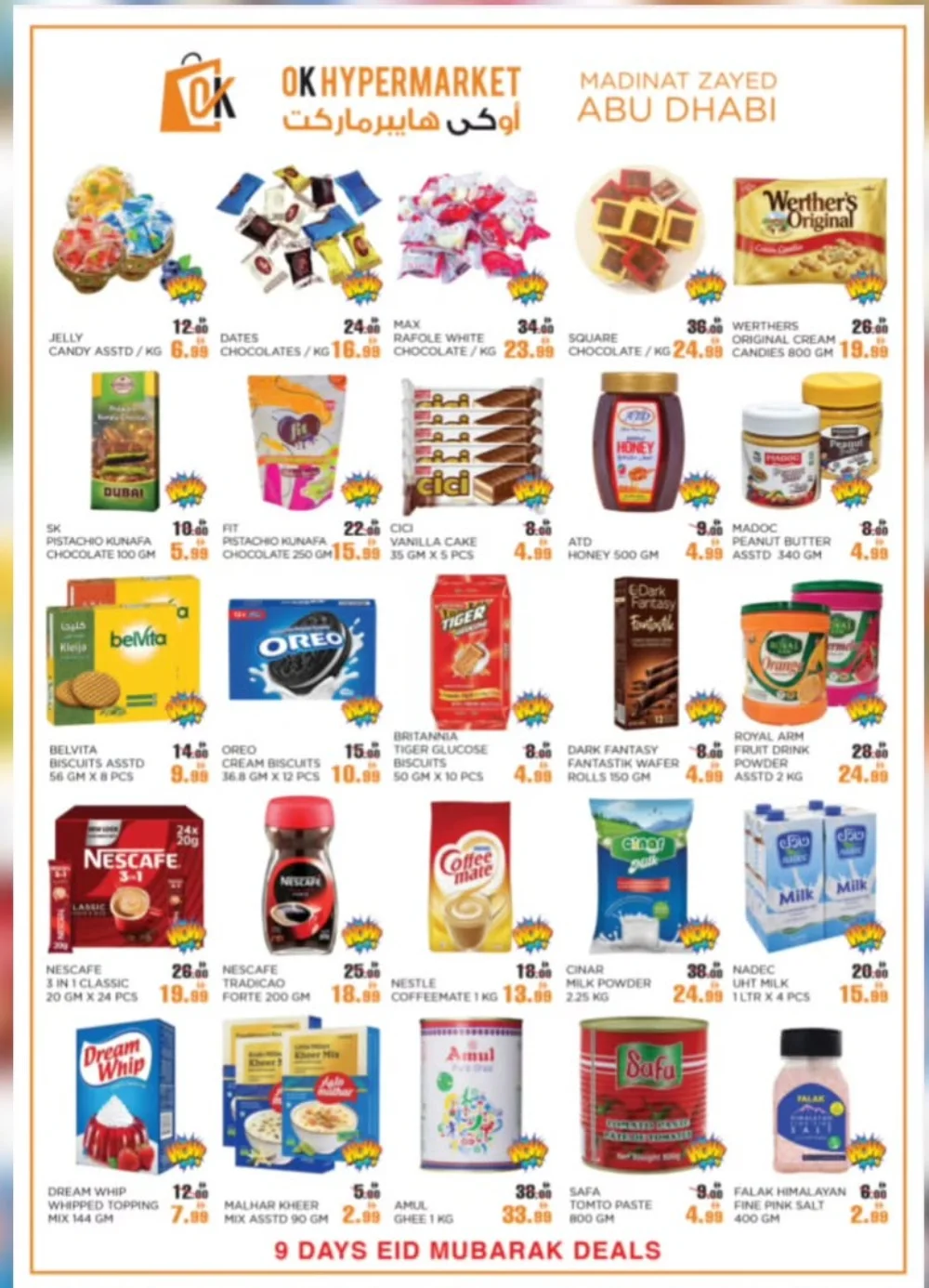 OK Hypermarket Abu Dhabi Eid Mubarak Deals | Ends March 26
