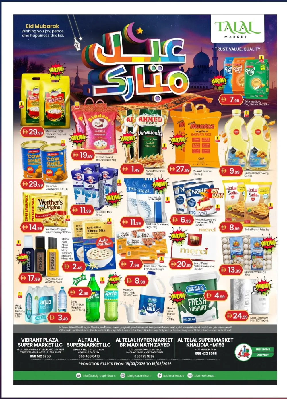 Talal Market Abu Dhabi Eid Mubarak Offers | Ends March 19