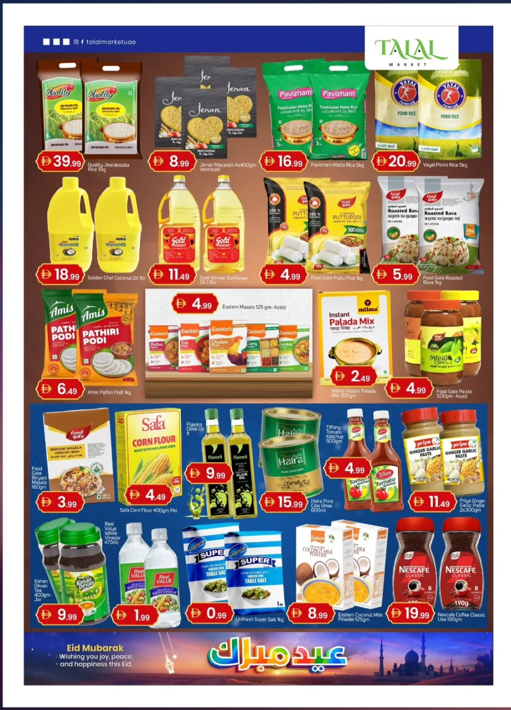 Talal Market Abu Dhabi Eid Mubarak Offers | Ends March 19