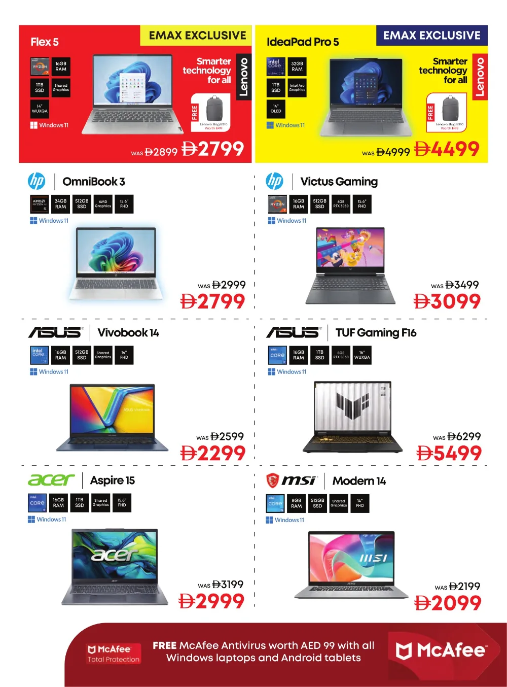 Emax UAE Eid Mubarak Offers | Ends 22nd March