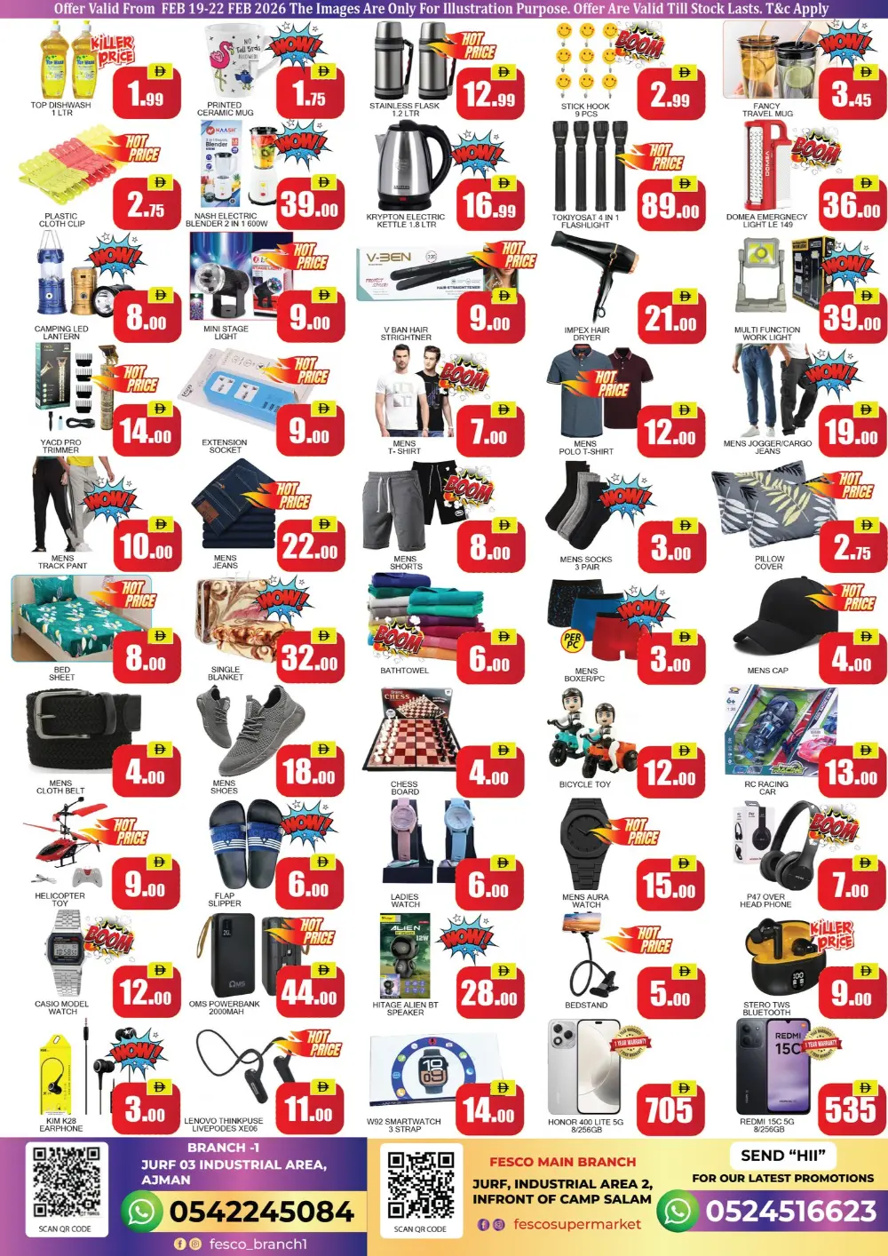 Fesco Supermarket UAE Eid Mubarak Offers | Ends Sunday