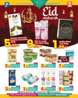 Everyday Center Sharjah Eid Mubarak Offers | Ends 06 April In Everyday Center Sharjah / Ajman