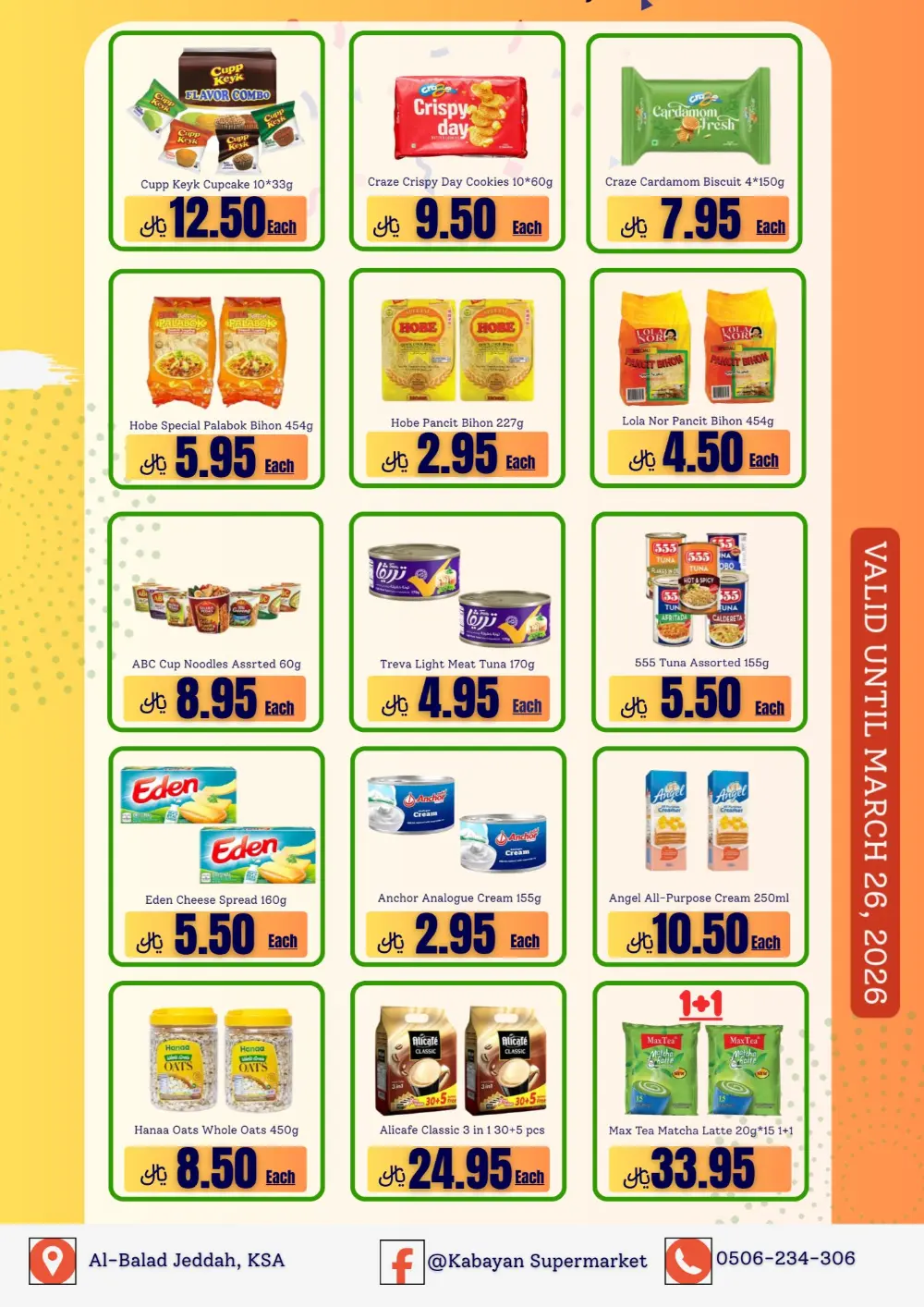 Kabayan Supermarket Jeddah Eid Offers | Ends 26 Mar