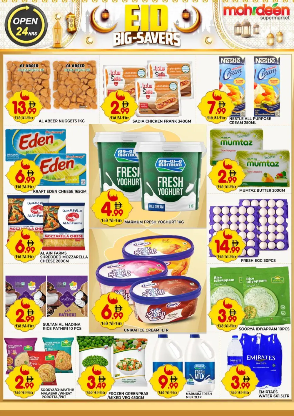 Mohideen Supermarket Dubai Eid Offers | Ends 22 Mar